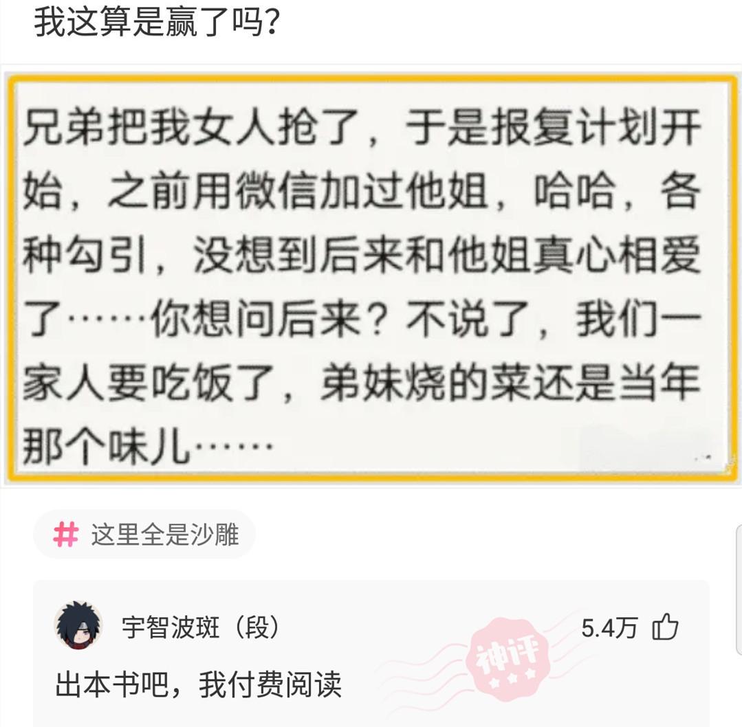 同租的室友天天喝醉,半夜回家吵我,我该怎么整治她呢? 同租的室友天天喝醉,半夜回家吵我,我该怎么整治她呢?