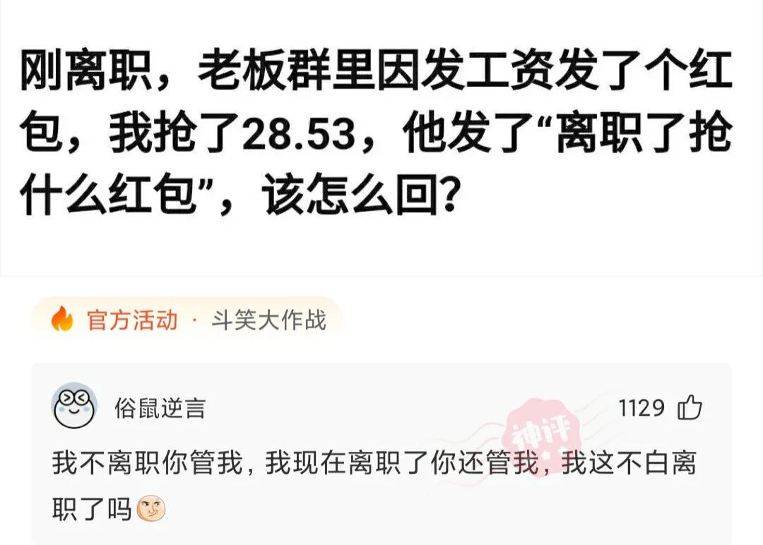 同租的室友天天喝醉,半夜回家吵我,我该怎么整治她呢? 同租的室友天天喝醉,半夜回家吵我,我该怎么整治她呢?