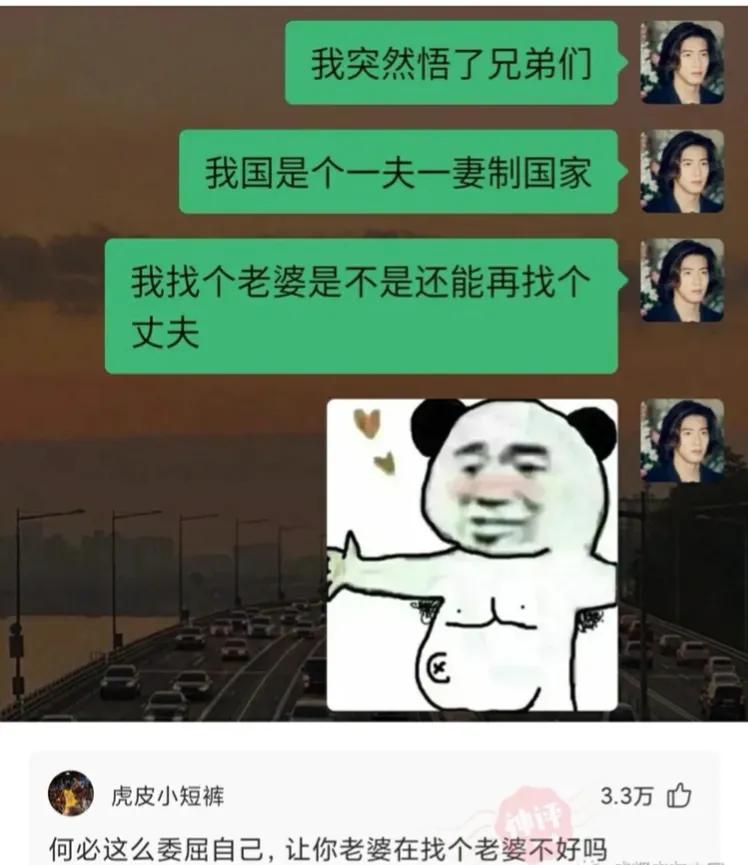 同租的室友天天喝醉,半夜回家吵我,我该怎么整治她呢? 同租的室友天天喝醉,半夜回家吵我,我该怎么整治她呢?