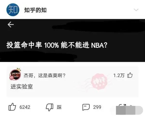 同租的室友天天喝醉,半夜回家吵我,我该怎么整治她呢? 同租的室友天天喝醉,半夜回家吵我,我该怎么整治她呢?