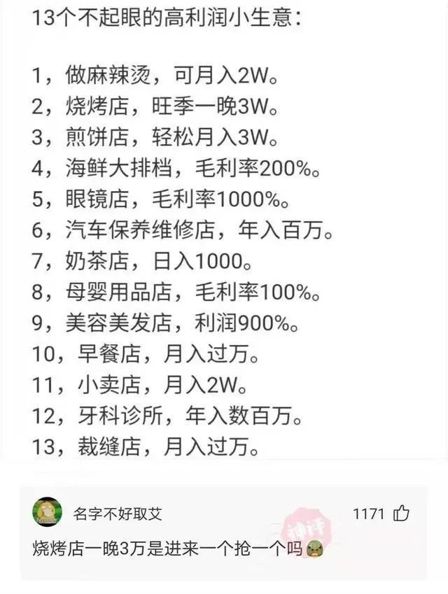 同租的室友天天喝醉,半夜回家吵我,我该怎么整治她呢? 同租的室友天天喝醉,半夜回家吵我,我该怎么整治她呢?