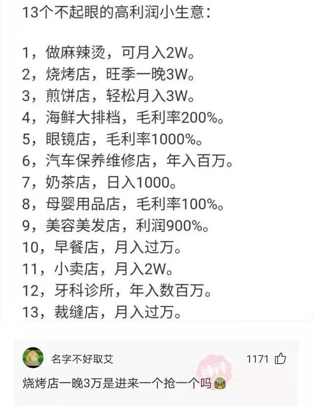 同租的室友天天喝醉，半夜回家吵我，我该怎么整治她呢？