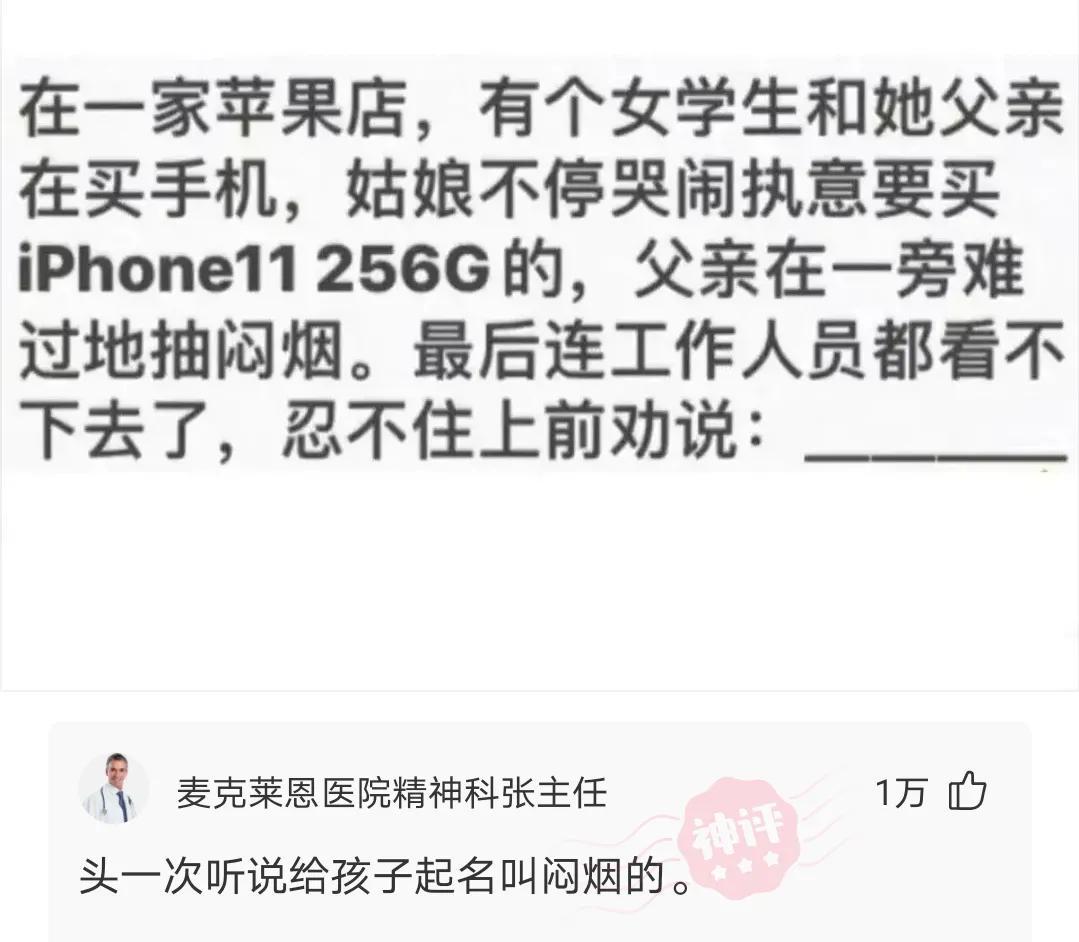 同租的室友天天喝醉,半夜回家吵我,我该怎么整治她呢? 同租的室友天天喝醉,半夜回家吵我,我该怎么整治她呢?