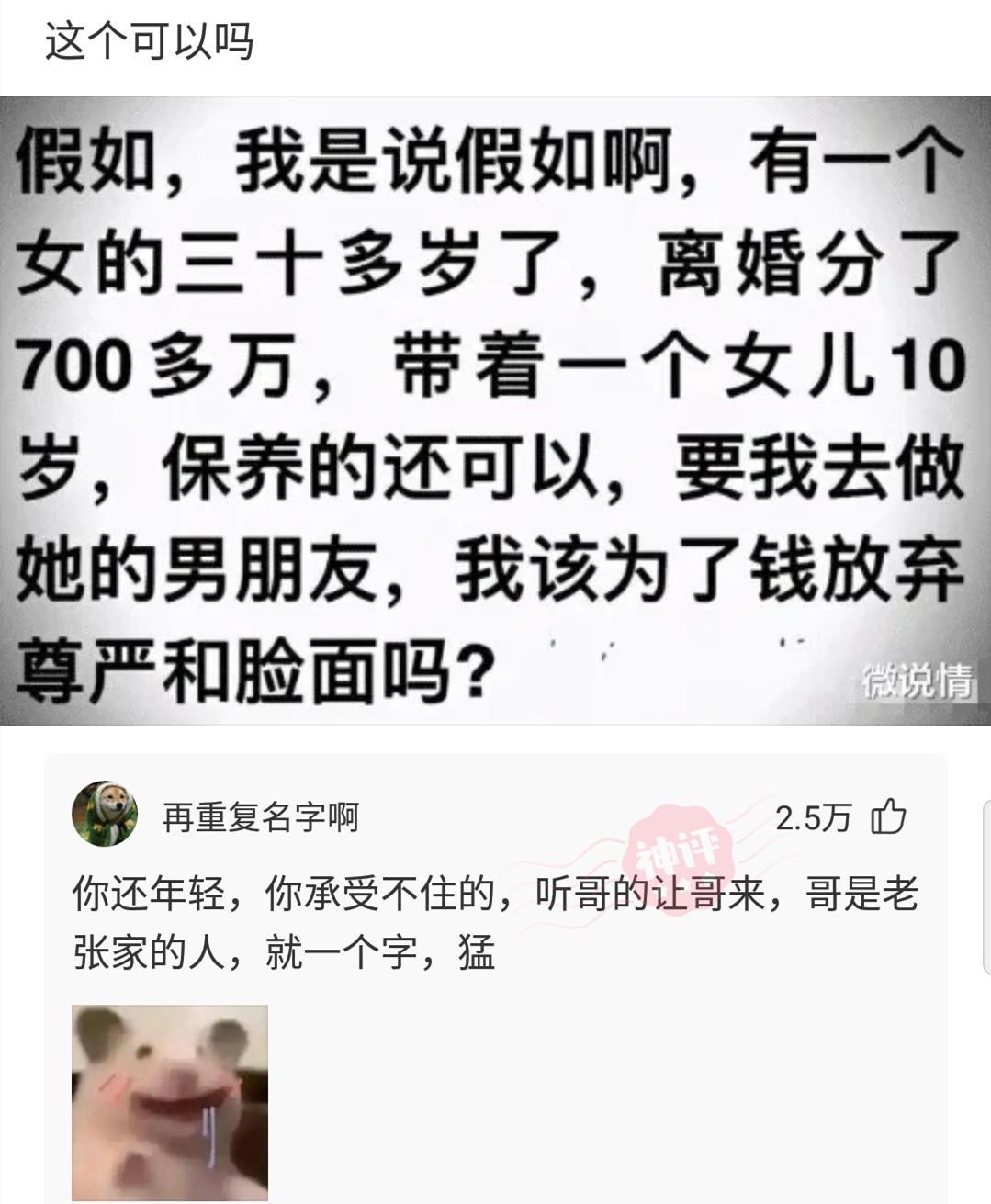 同租的室友天天喝醉,半夜回家吵我,我该怎么整治她呢? 同租的室友天天喝醉,半夜回家吵我,我该怎么整治她呢?