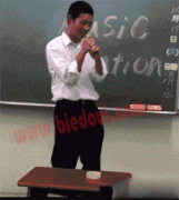 治理迟到最好的办法！