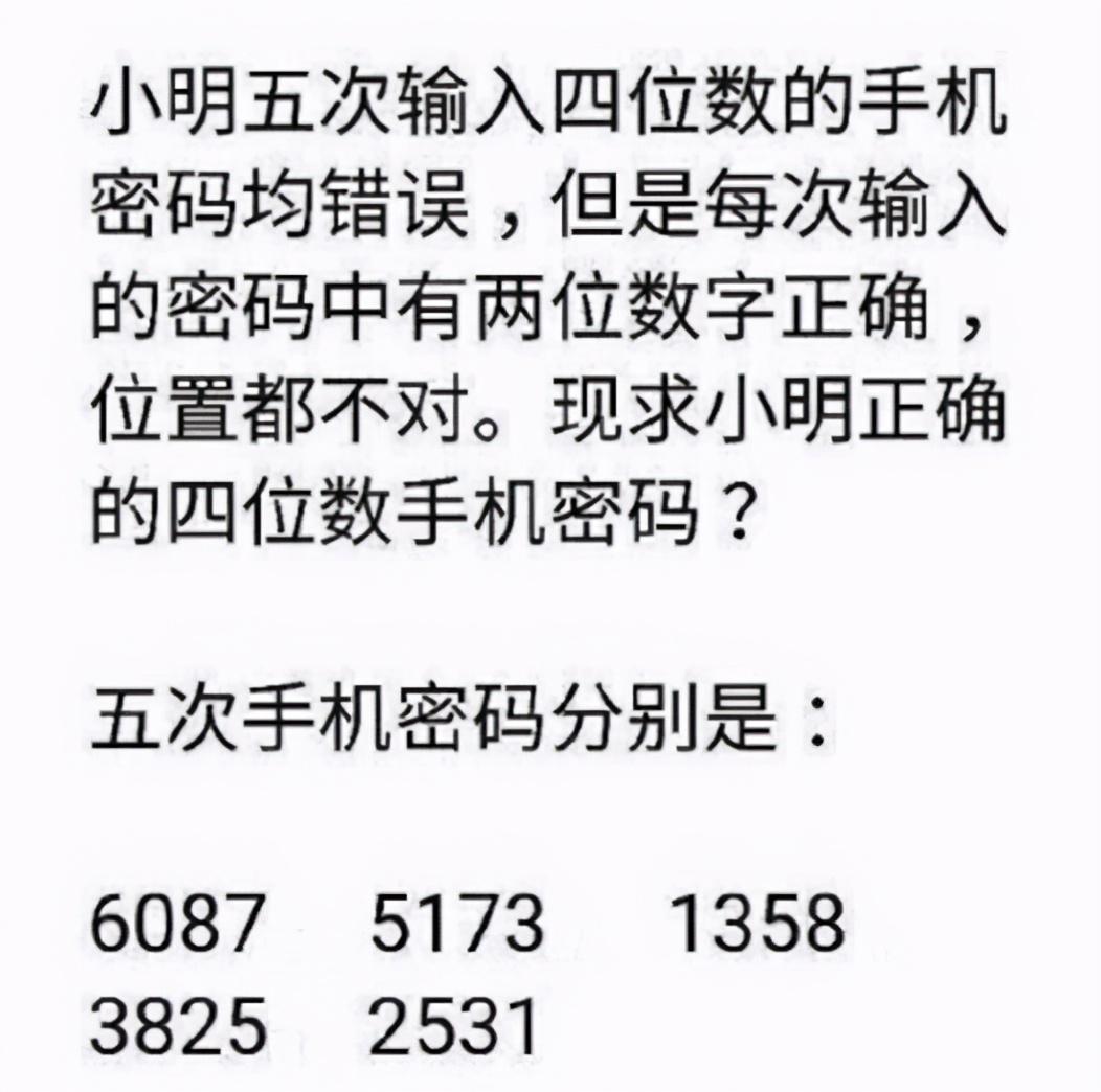 神回复:为啥UFO每次都去美国而不是来我们中国呢?神评笑喷我了 神回复:为啥UFO每次都去美国而不是来我们中国呢?神评笑喷我了