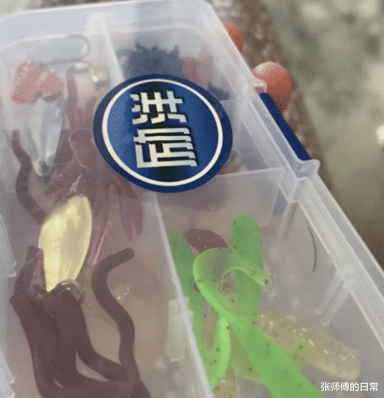 “男友车里发现的,是不是给我准备的礼物?”闺蜜给我说赶紧分手 “男友车里发现的,是不是给我准备的礼物?”闺蜜给我说赶紧分手