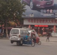 神一样的摩托车