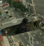 一个塌陷的路段。