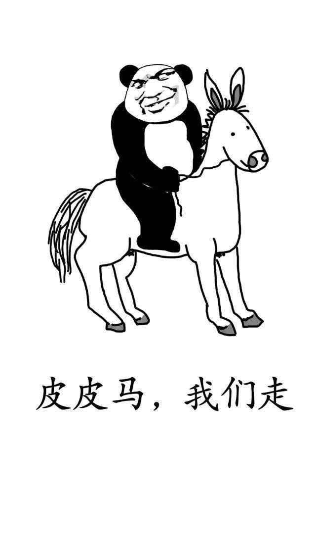 幽默笑话:陪表姐去相亲,卫生间里表姐说不太喜欢那个男的 幽默笑话:陪表姐去相亲,卫生间里表姐说不太喜欢那个男的