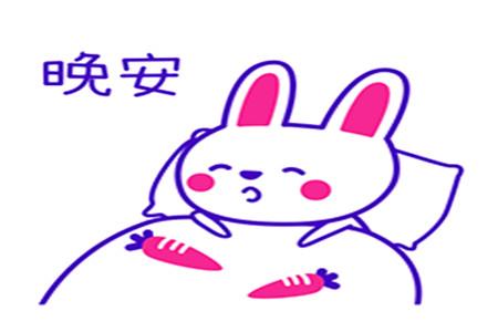 幽默笑话:公司安排我和女同事出差,路上她老公不停的给我打电话 幽默笑话:公司安排我和女同事出差,路上她老公不停的给我打电话