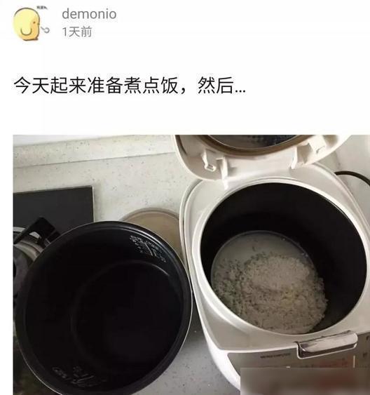 “假如世界上只剩下这几个女的，你会选哪个？”哈哈哈