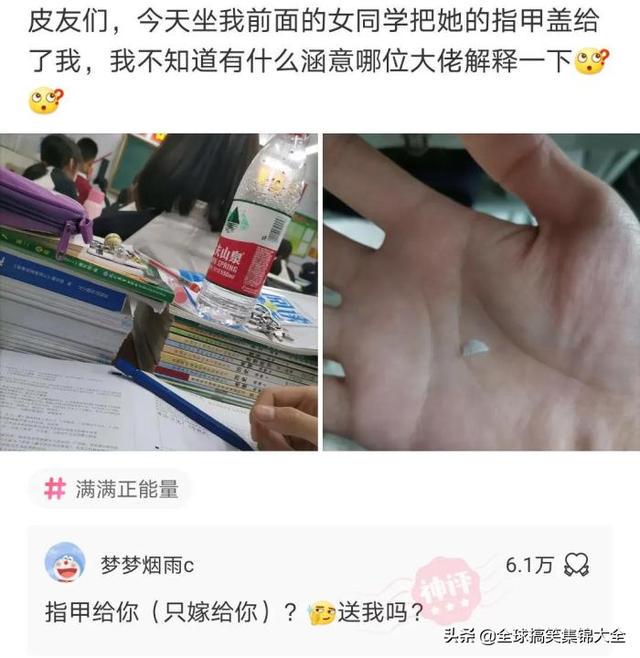 神回复:因为每个家庭都不一样,我们的车也是挺好的 神回复:因为每个家庭都不一样,我们的车也是挺好的