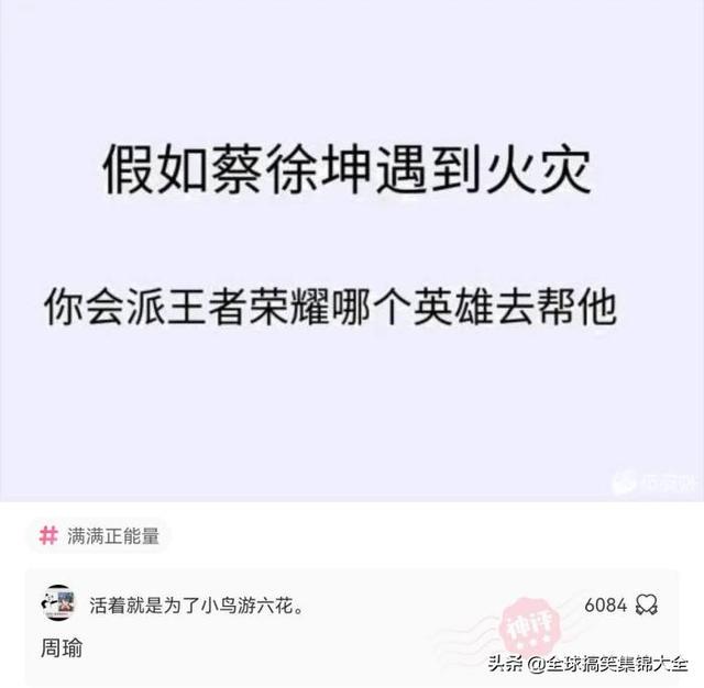 神回复:因为每个家庭都不一样,我们的车也是挺好的 神回复:因为每个家庭都不一样,我们的车也是挺好的