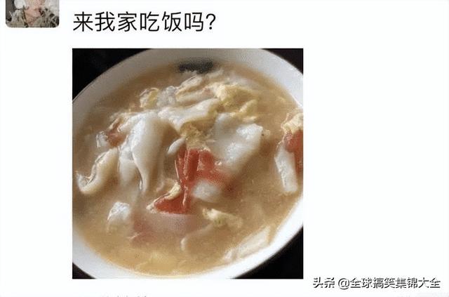 神回复:因为每个家庭都不一样,我们的车也是挺好的 神回复:因为每个家庭都不一样,我们的车也是挺好的