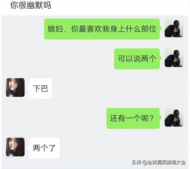 神回复:因为每个家庭都不一样,我们的车也是挺好的 神回复:因为每个家庭都不一样,我们的车也是挺好的