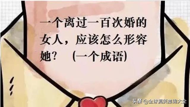 神回复:因为每个家庭都不一样,我们的车也是挺好的 神回复:因为每个家庭都不一样,我们的车也是挺好的