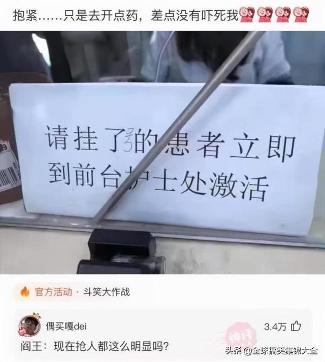 神回复:因为每个家庭都不一样,我们的车也是挺好的 神回复:因为每个家庭都不一样,我们的车也是挺好的