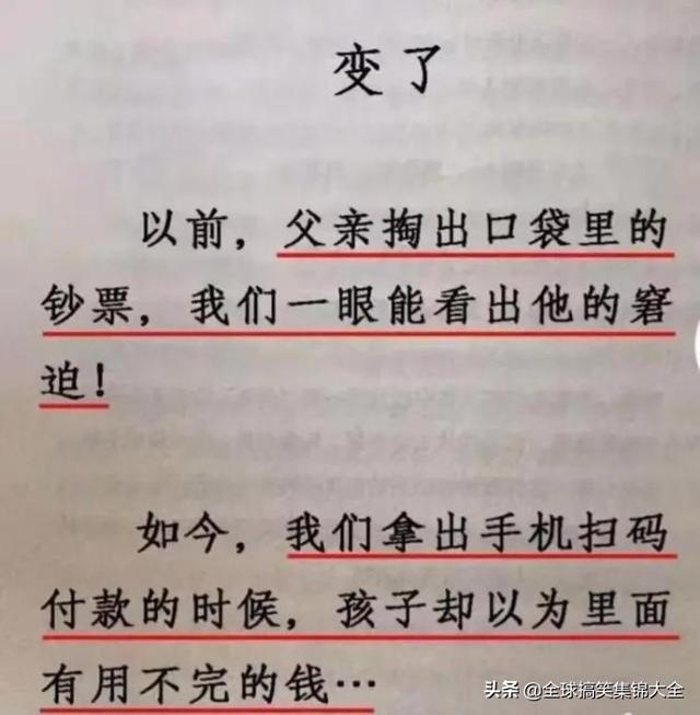 神回复:因为每个家庭都不一样,我们的车也是挺好的 神回复:因为每个家庭都不一样,我们的车也是挺好的