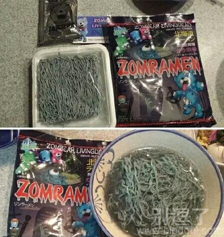 这真的是方便面吗