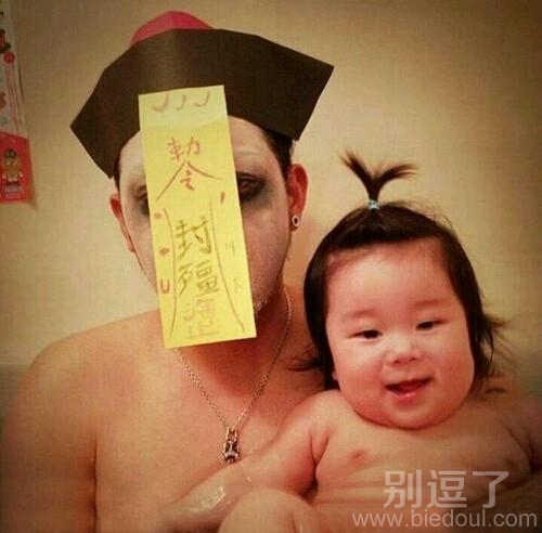 我的僵尸爸爸。。
