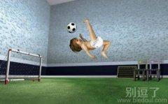 踢足球,倒挂金钩! 踢足球,倒挂金钩!