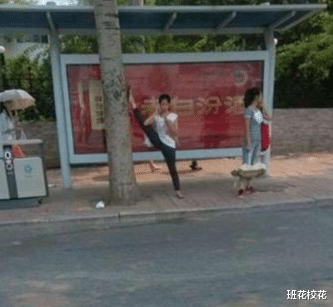 “反正人长得美,穿衣服就是如此任性,走在大街上也不用怕尴尬!”哈哈哈 “反正人长得美,穿衣服就是如此任性,走在大街上也不用怕尴尬!”哈哈哈