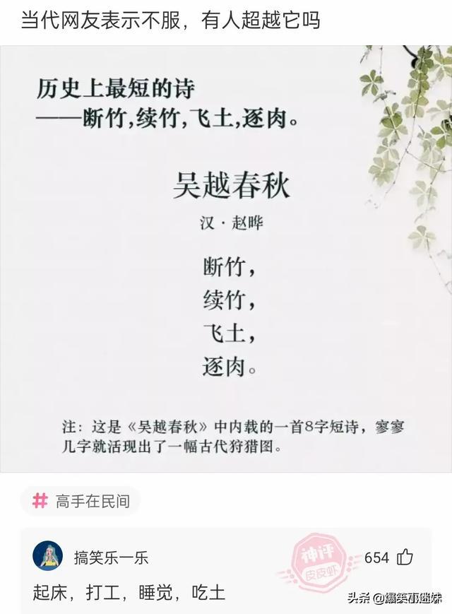 “在儿子房间发现了这个,他说是手电筒!”我怎么觉得不对劲呢? “在儿子房间发现了这个,他说是手电筒!”我怎么觉得不对劲呢?