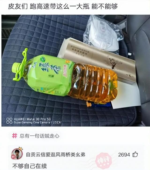 闺蜜嫁给了俄罗斯人，半年后，回来抱怨说：太冷了