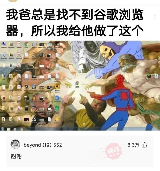 闺蜜嫁给了俄罗斯人,半年后,回来抱怨说:太冷了 闺蜜嫁给了俄罗斯人,半年后,回来抱怨说:太冷了