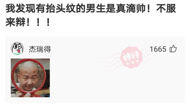 闺蜜嫁给了俄罗斯人,半年后,回来抱怨说:太冷了 闺蜜嫁给了俄罗斯人,半年后,回来抱怨说:太冷了