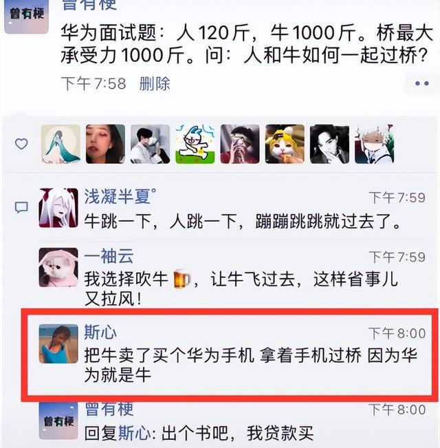 闺蜜嫁给了俄罗斯人,半年后,回来抱怨说:太冷了 闺蜜嫁给了俄罗斯人,半年后,回来抱怨说:太冷了