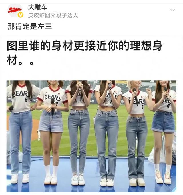 爆笑合集:大便分叉是什么原因?看了神评瞬间喷了出来哈哈哈 爆笑合集:大便分叉是什么原因?看了神评瞬间喷了出来哈哈哈