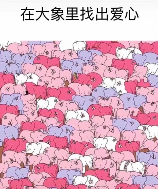 爆笑合集:大便分叉是什么原因?看了神评瞬间喷了出来哈哈哈 爆笑合集:大便分叉是什么原因?看了神评瞬间喷了出来哈哈哈