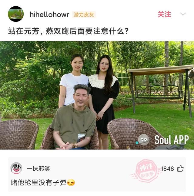 爆笑合集:大便分叉是什么原因?看了神评瞬间喷了出来哈哈哈 爆笑合集:大便分叉是什么原因?看了神评瞬间喷了出来哈哈哈