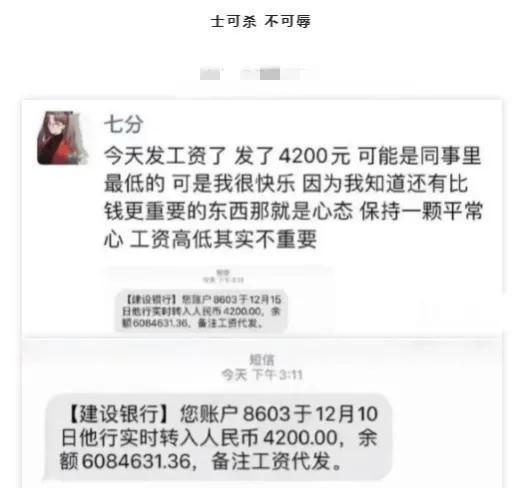 爆笑合集:大便分叉是什么原因?看了神评瞬间喷了出来哈哈哈 爆笑合集:大便分叉是什么原因?看了神评瞬间喷了出来哈哈哈