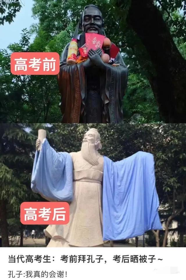 爆笑合集：大便分叉是什么原因？看了神评瞬间喷了出来哈哈哈