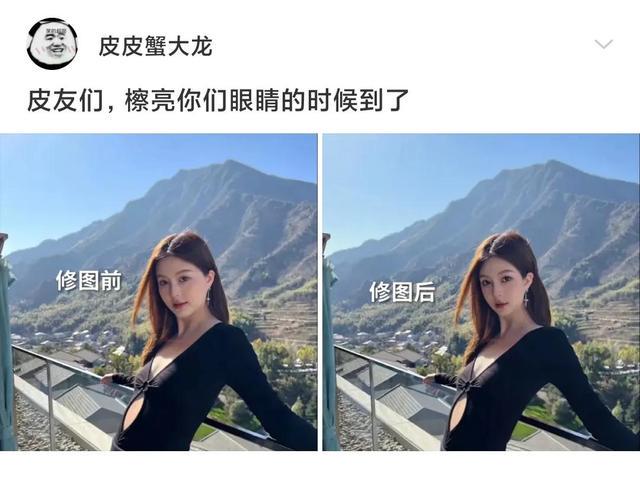 爆笑合集:大便分叉是什么原因?看了神评瞬间喷了出来哈哈哈 爆笑合集:大便分叉是什么原因?看了神评瞬间喷了出来哈哈哈