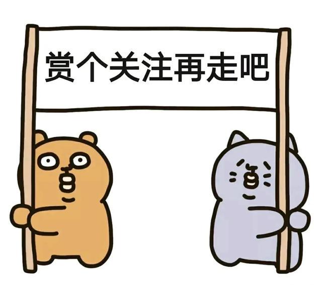 爆笑合集:大便分叉是什么原因?看了神评瞬间喷了出来哈哈哈 爆笑合集:大便分叉是什么原因?看了神评瞬间喷了出来哈哈哈