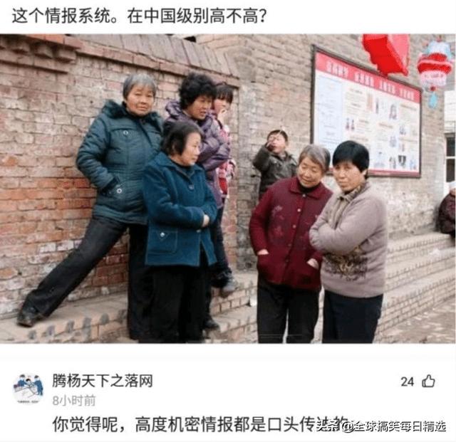 神回复:你帮他分析一下他老妈为什么不让他去了 神回复:你帮他分析一下他老妈为什么不让他去了