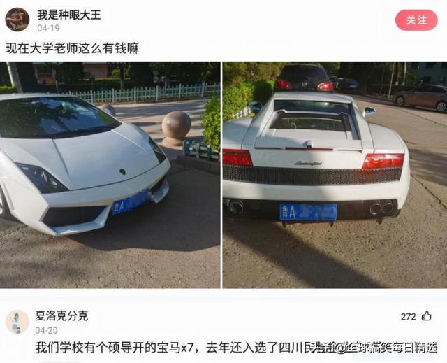 神回复:你帮他分析一下他老妈为什么不让他去了 神回复:你帮他分析一下他老妈为什么不让他去了