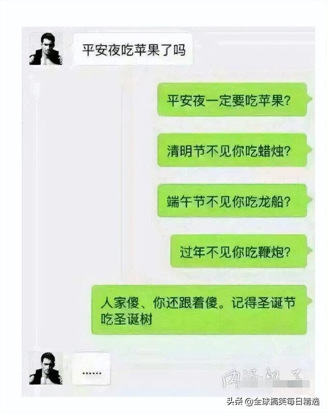 神回复：你帮他分析一下他老妈为什么不让他去了