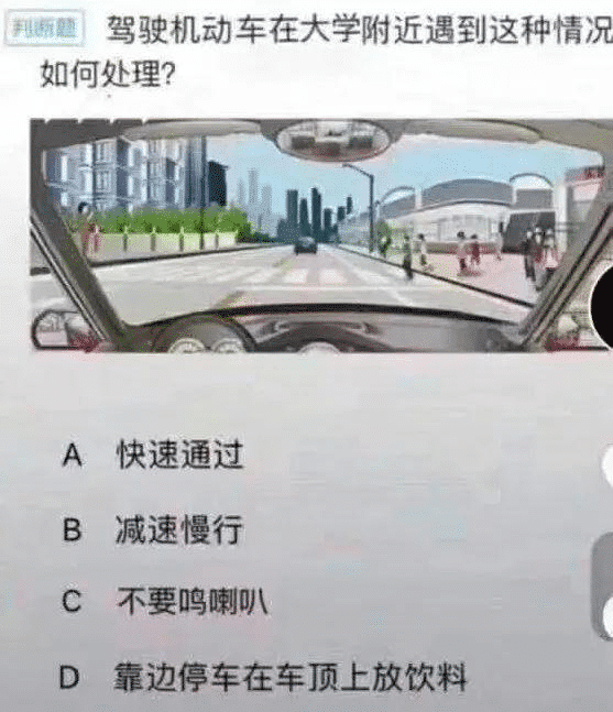 “抽了一整包烟也没想到自己输在了哪里”哈哈哈哈……