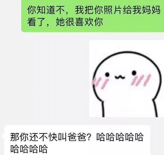 “抽了一整包烟也没想到自己输在了哪里”哈哈哈哈……