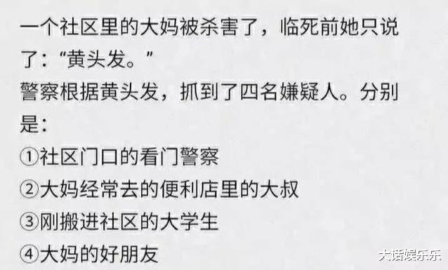 哥们,你这个姿势猛啊!回去我也跟老婆试试看 哥们,你这个姿势猛啊!回去我也跟老婆试试看