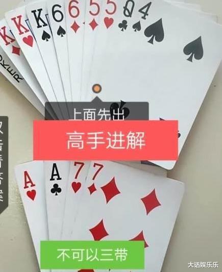 哥们,你这个姿势猛啊!回去我也跟老婆试试看 哥们,你这个姿势猛啊!回去我也跟老婆试试看