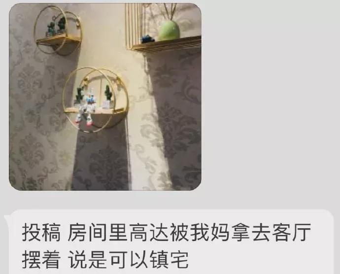 “公司一个月内换了三个财务，都主动离职”哈哈哈哈哈这意味着什么？