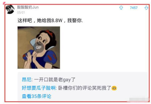 “妹子在热成像下,这噗嗤的一团雾气是啥?”哈哈哈,太尴尬了... “妹子在热成像下,这噗嗤的一团雾气是啥?”哈哈哈,太尴尬了...