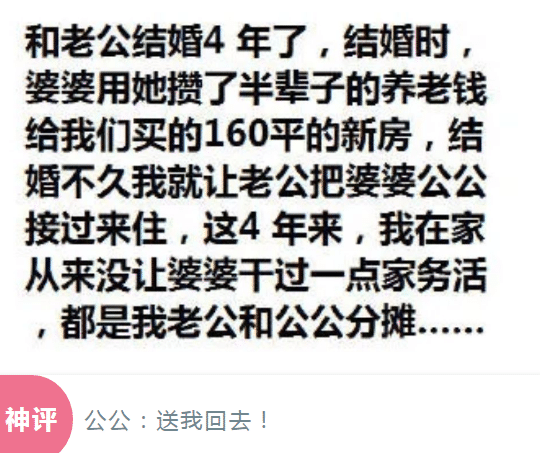 “妹子在热成像下，这噗嗤的一团雾气是啥？”哈哈哈，太尴尬了...