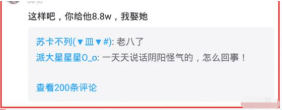 “妹子在热成像下,这噗嗤的一团雾气是啥?”哈哈哈,太尴尬了... “妹子在热成像下,这噗嗤的一团雾气是啥?”哈哈哈,太尴尬了...